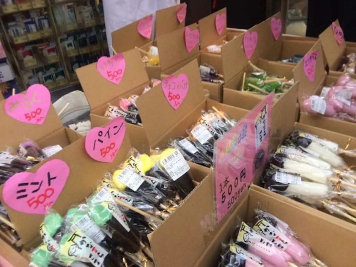 会社で見ちゃダメ セクシー過ぎるかなまら祭の全貌をレポートします オマツリジャパン あなたと祭りをつなげるメディア