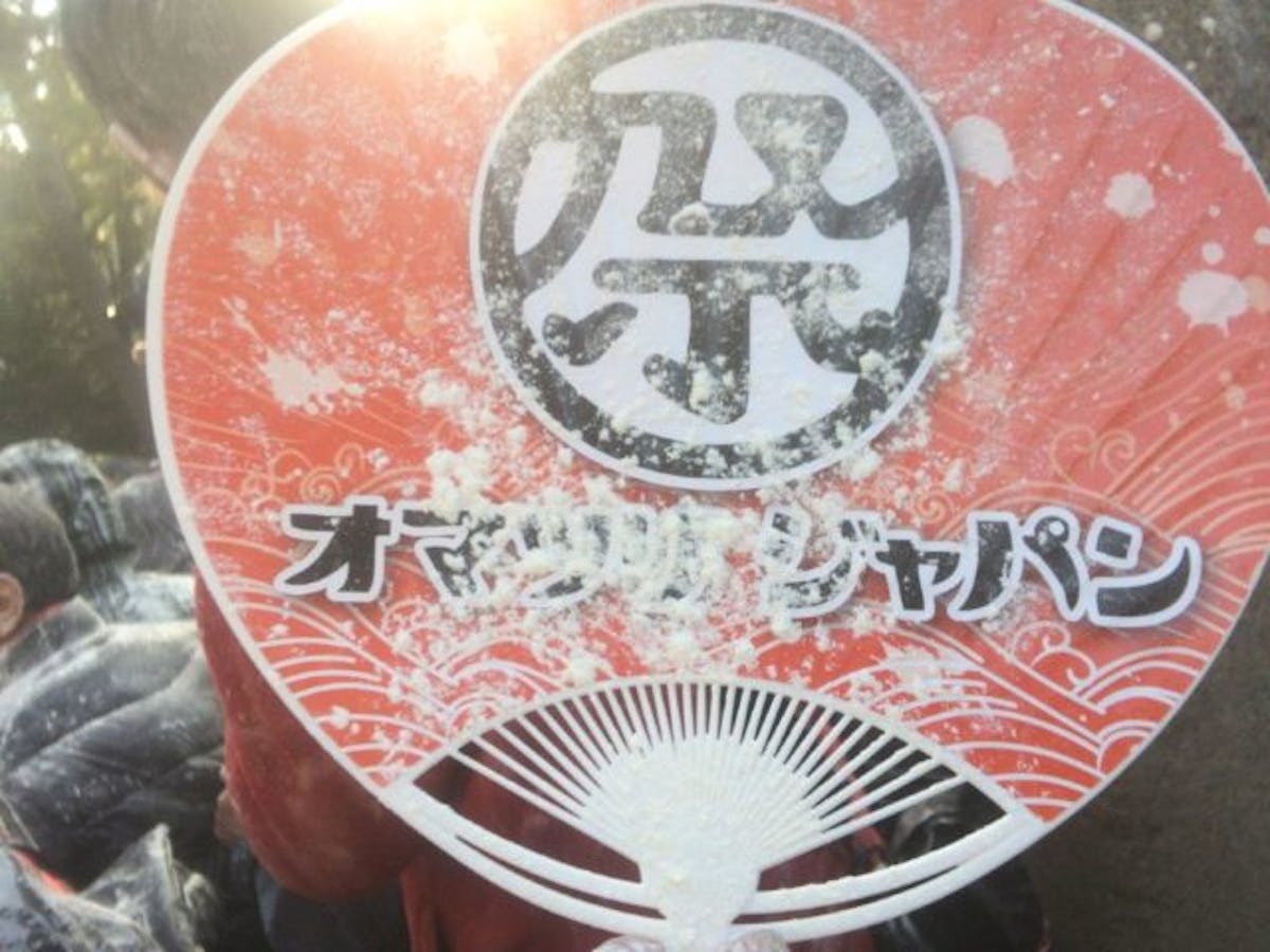 豊橋鬼祭り リアル鬼ごっこの最後に待ち受ける結末とは 頂上決戦をハントせよ オマツリジャパン 毎日 祭日 豊橋鬼祭り リアル鬼ごっこの最後に待ち受ける結末とは 頂上決戦をハントせよ オマツリジャパン 毎日 祭日