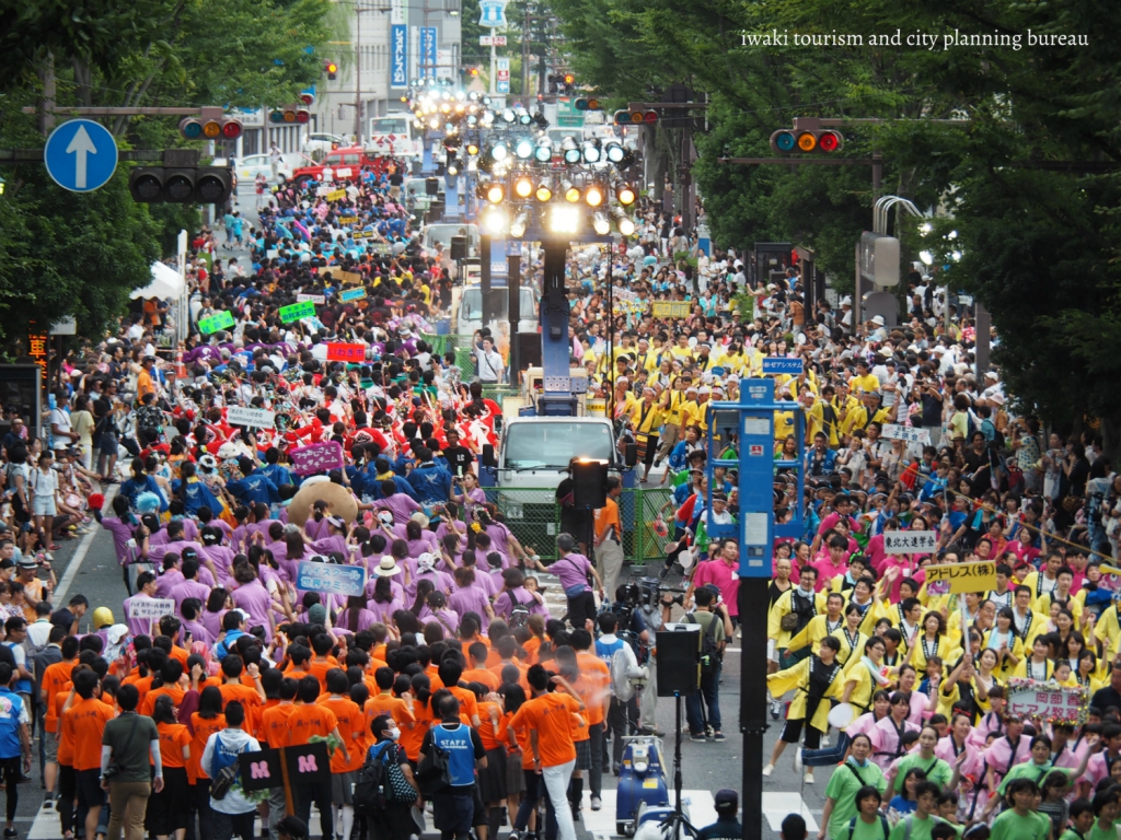 いわきおどり
