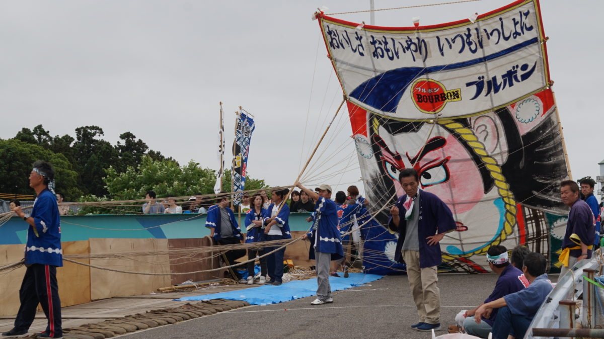 白根大凧合戦