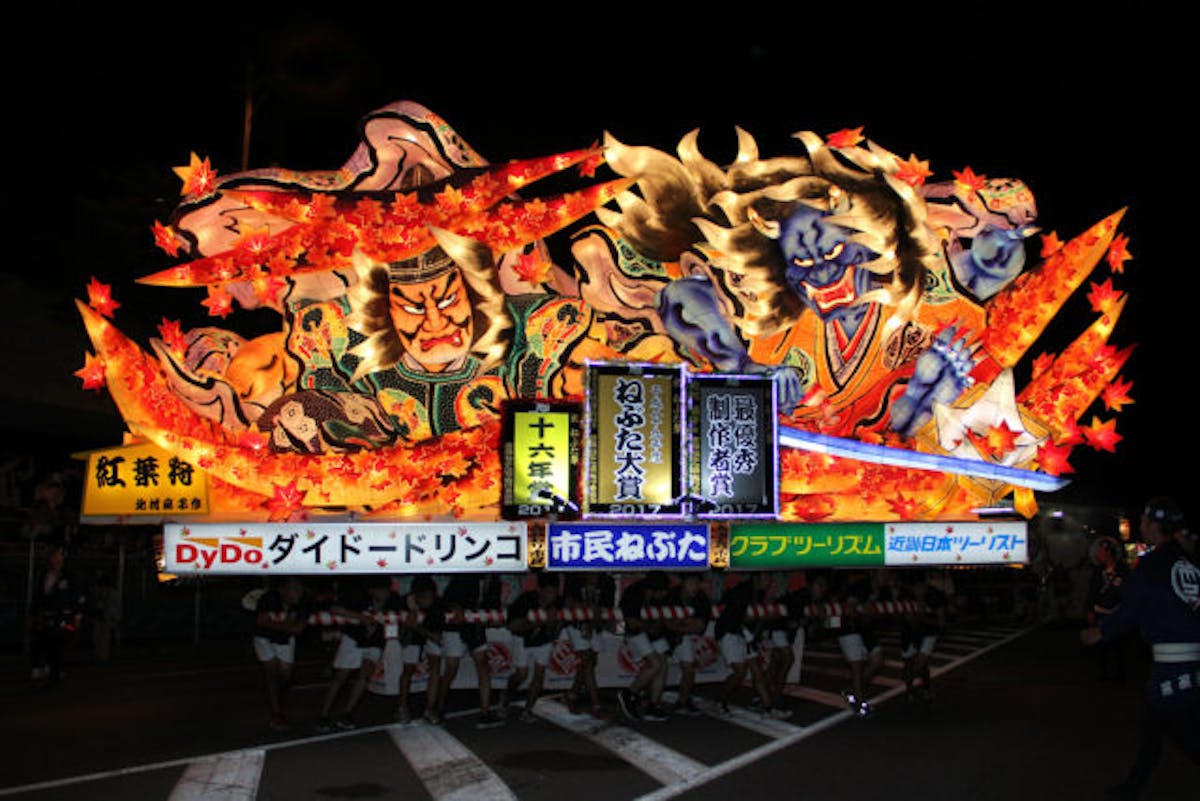 ねぶた祭ってどんなお祭り 由来は 21年は開催される オマツリジャパン 毎日 祭日 ねぶた祭ってどんなお祭り 由来は 21年は開催される オマツリジャパン 毎日 祭日