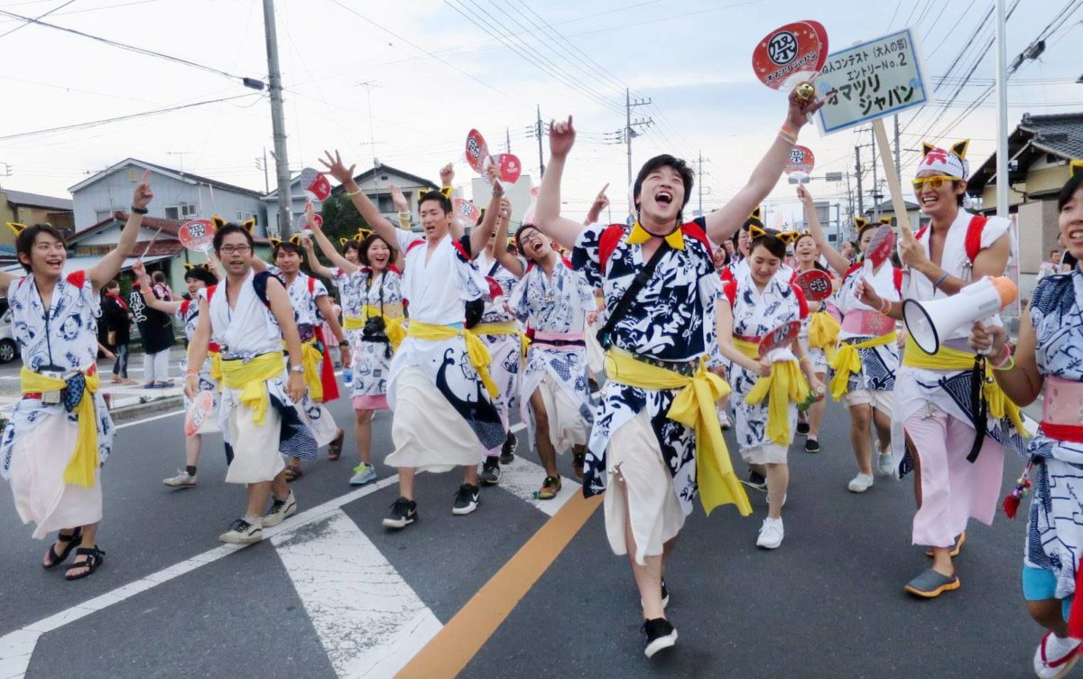 笠間のまつり キツネのハネト