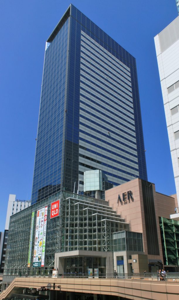 AER 仙台