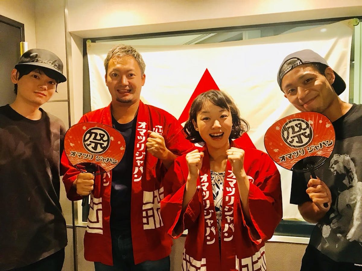 古川雄輝さんがナビゲーターを務めるj Wave Avalon にオマツリジャパンのメンバーが出演 夏祭りの屋台投票対決 オマツリジャパン 毎日 祭日 古川雄輝さんがナビゲーターを務めるj Wave Avalon にオマツリジャパンのメンバーが出演 夏祭りの屋台投票対決 オマツリジャパン 毎日 祭日