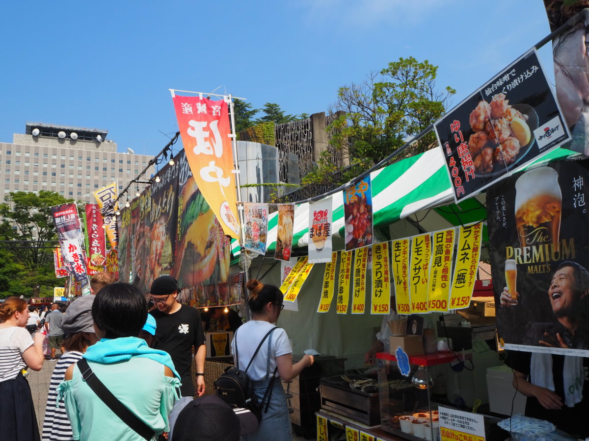 おまつり広場グルメ情報