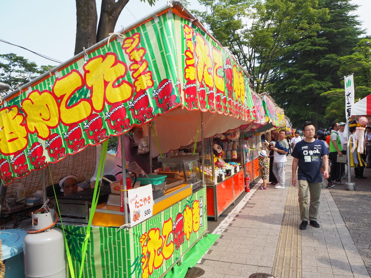 おまつり広場グルメ情報