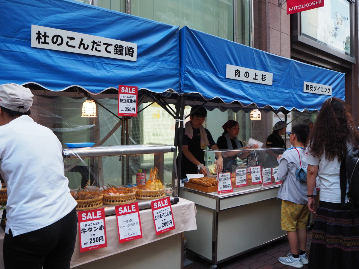 仙台七夕まつりグルメ情報