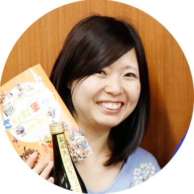 おーうっちゃん