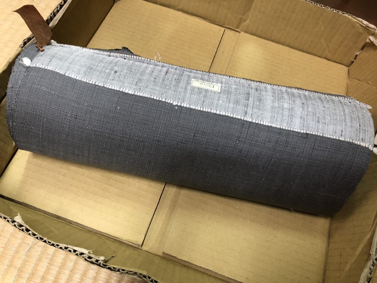 一本にまとめるための機械でした!