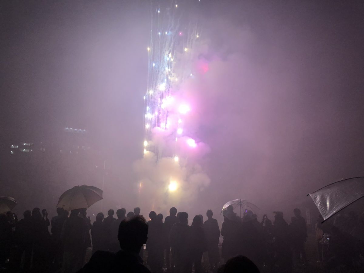 灯りの祭典の仕掛け花火