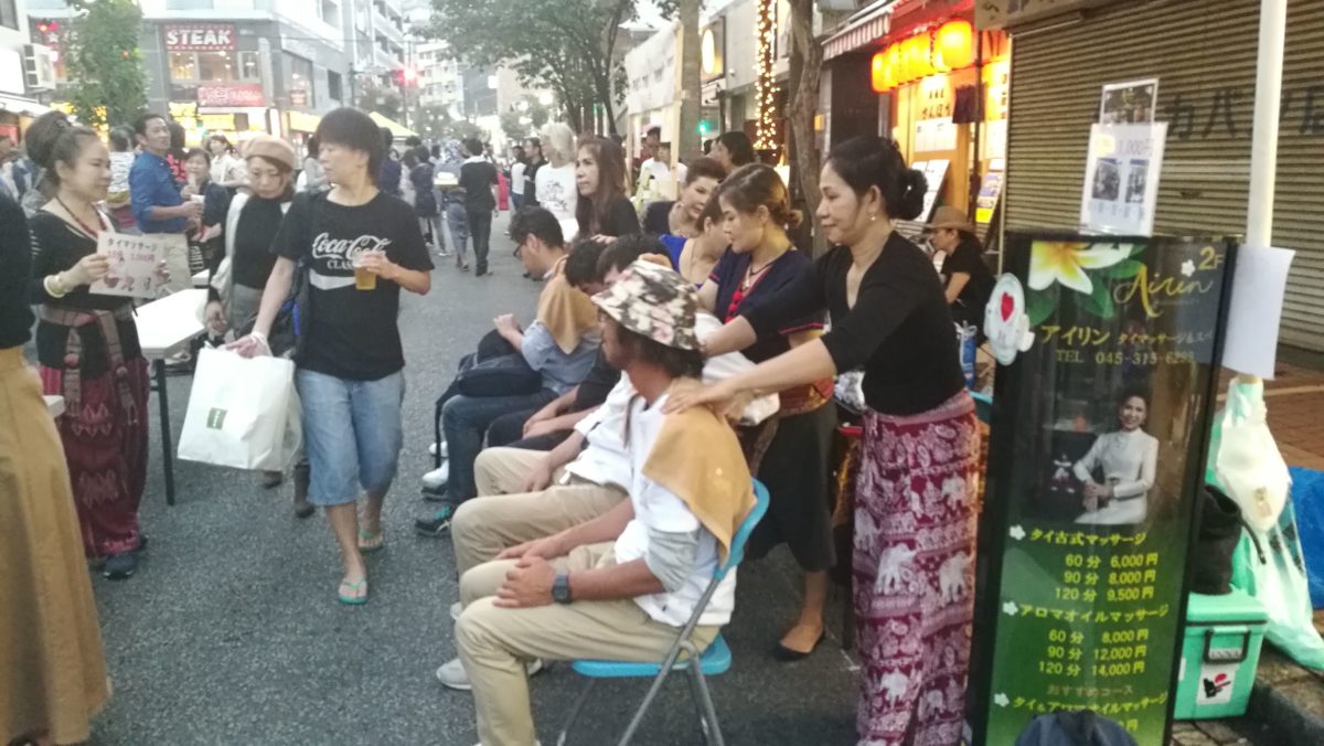 タイ式マッサージ