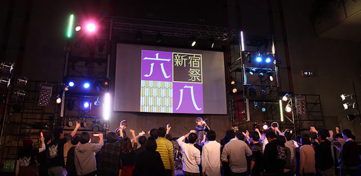 学生気分を取り戻せ 18年都内で楽しめる大学祭厳選4選 オマツリジャパン 毎日 祭日