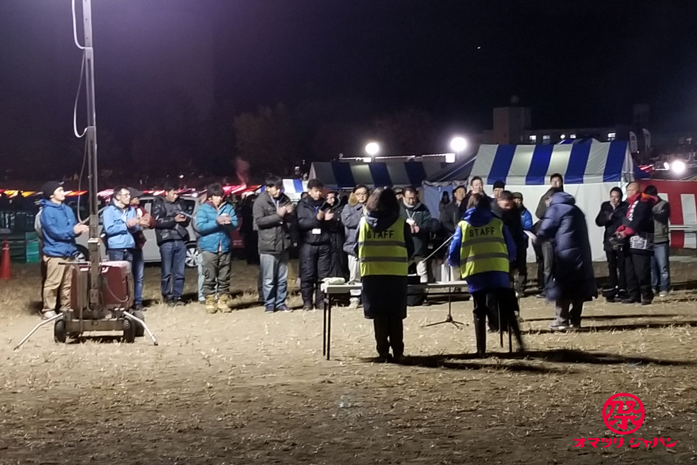 全国十号玉 新作花火コンテスト表彰式