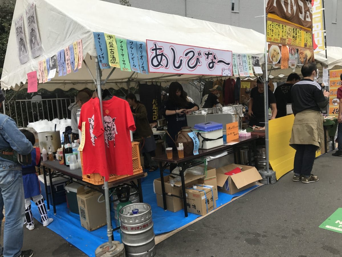 チャランケ祭り をレポート 東京都中野区から沖縄とアイヌを繋ぐ 静かな祈りの祭り オマツリジャパン 毎日 祭日 チャランケ祭り をレポート 東京都中野区から沖縄とアイヌを繋ぐ 静かな祈りの祭り オマツリジャパン 毎日 祭日