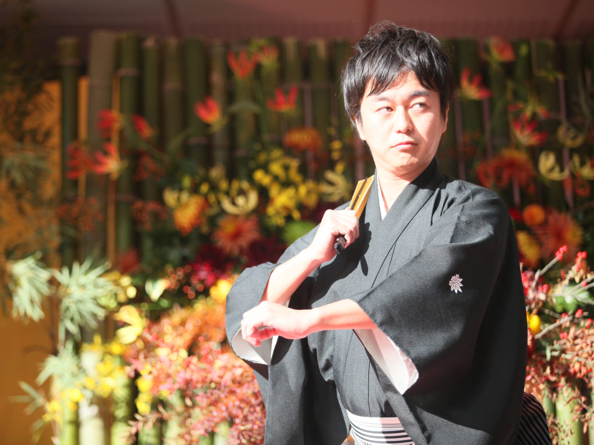 鳳蝶美成（あげはびじょう）