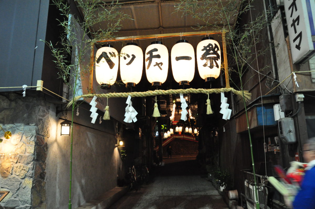 ベッチャー祭りの提灯