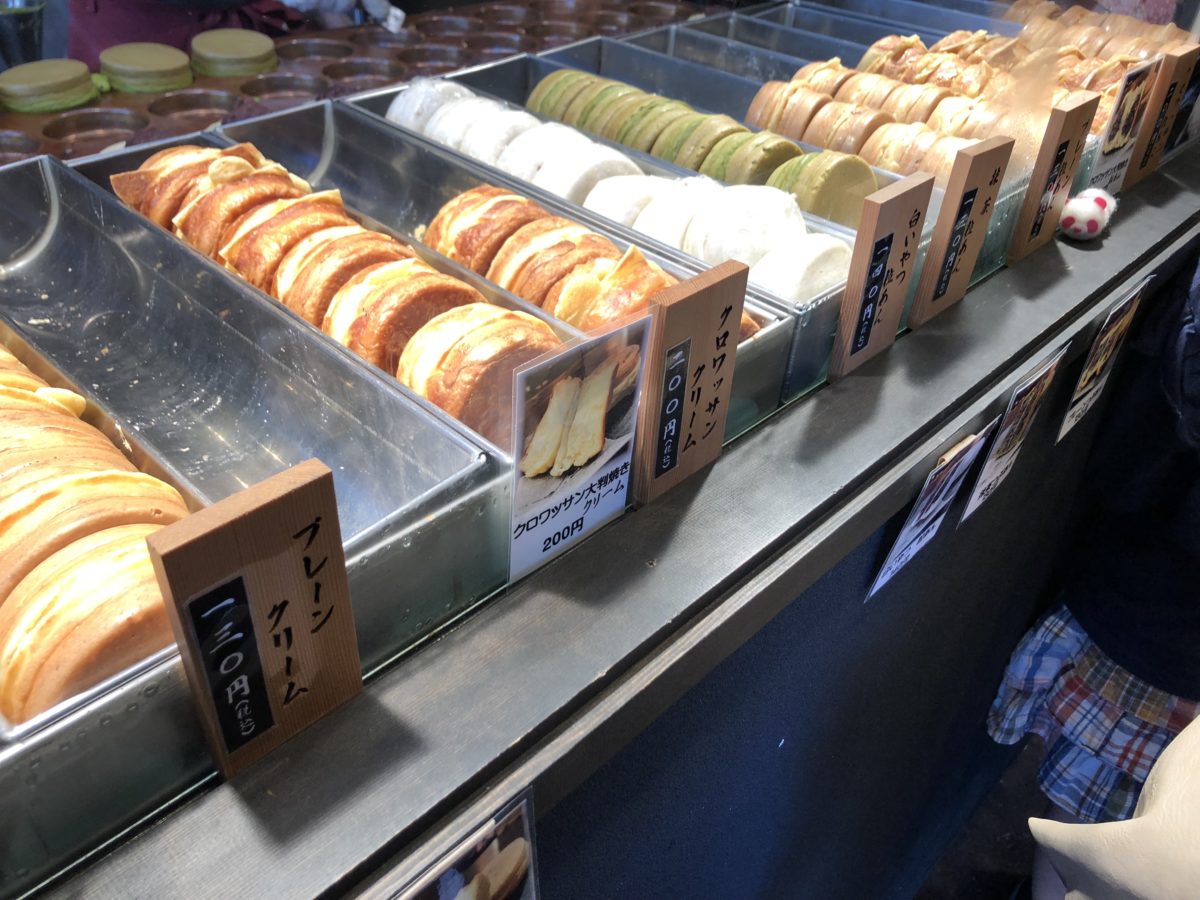 尾道大判焼きさくら