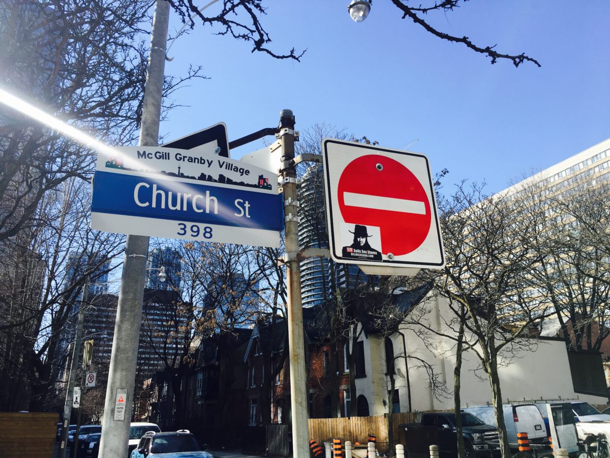 普段のチャーチストリート