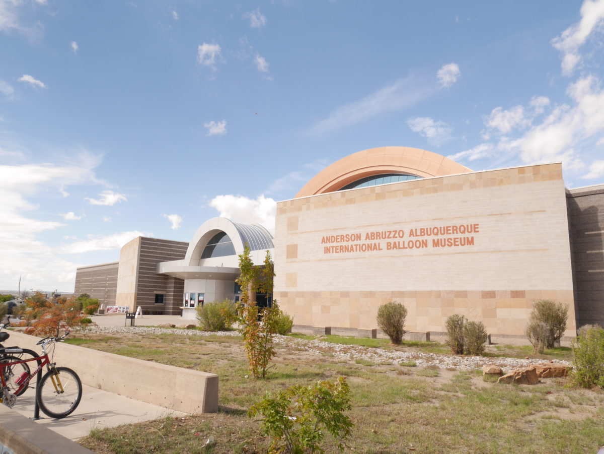 バルーンミュージアム