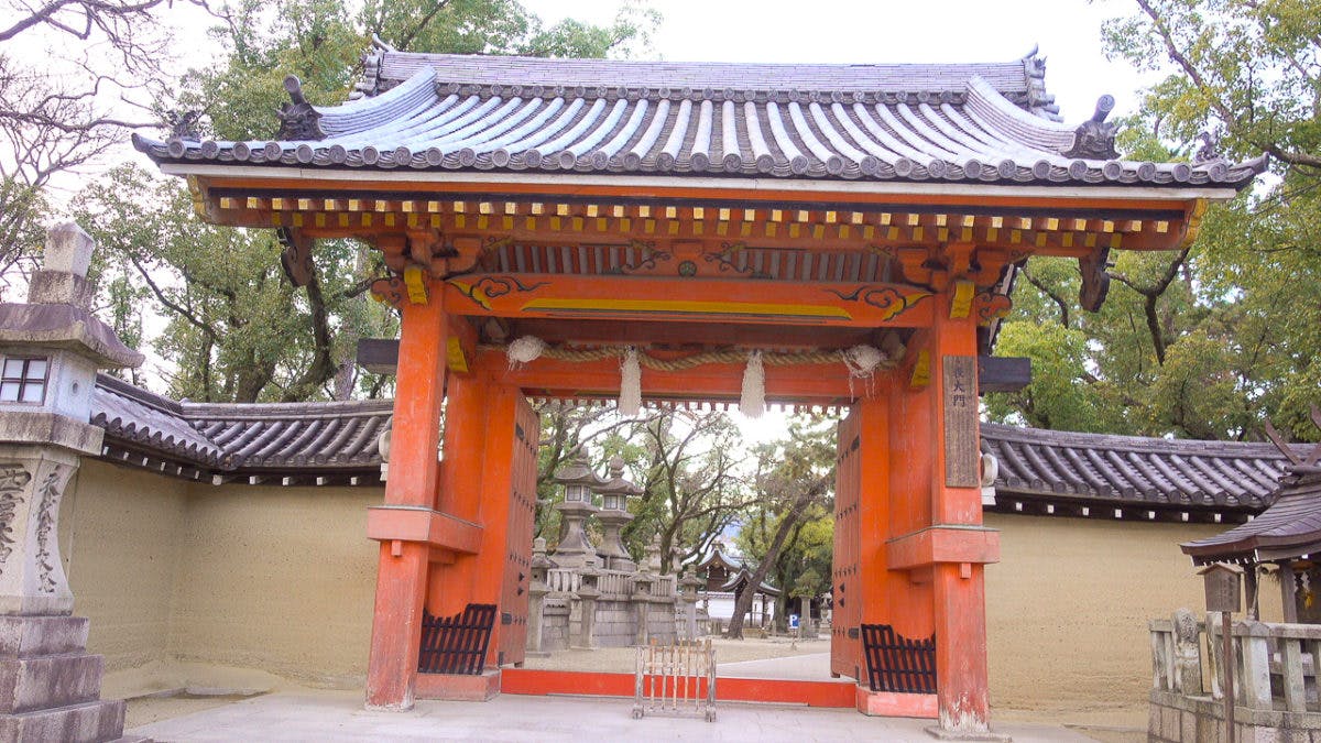 西宮神社の表大門