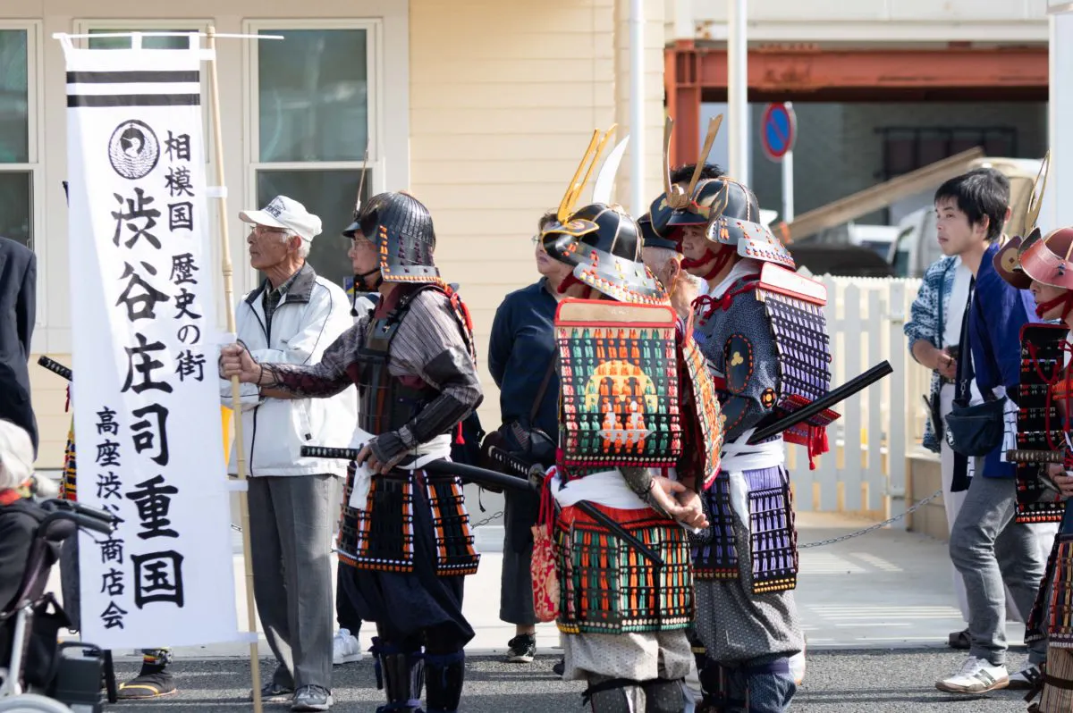 神奈川県大和市 第9回渋谷よさこい フォトレポート 踊るは多彩な23チーム 参加者の声と合わせてご紹介 オマツリジャパン 毎日 祭日