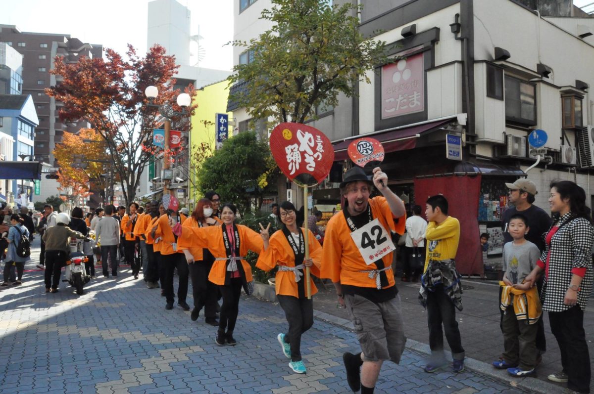 三原やっさ祭り