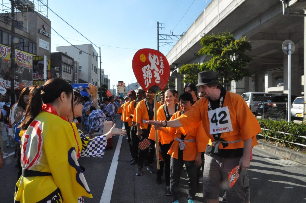 三原やっさ祭り
