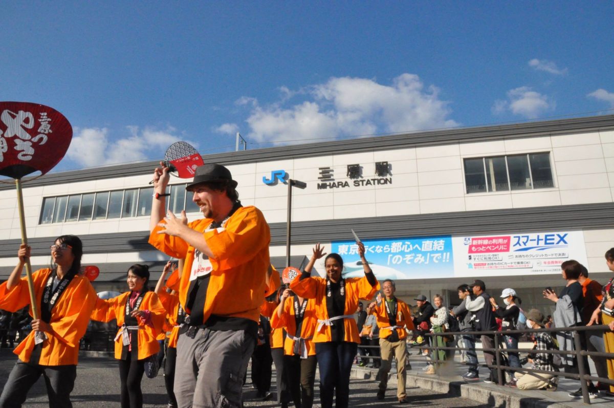 三原やっさ祭り