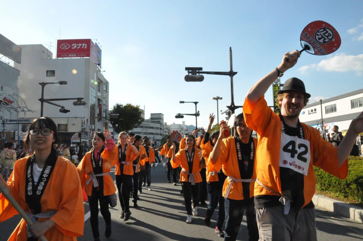 三原やっさ祭り