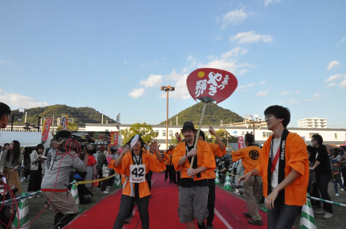 三原やっさ祭り