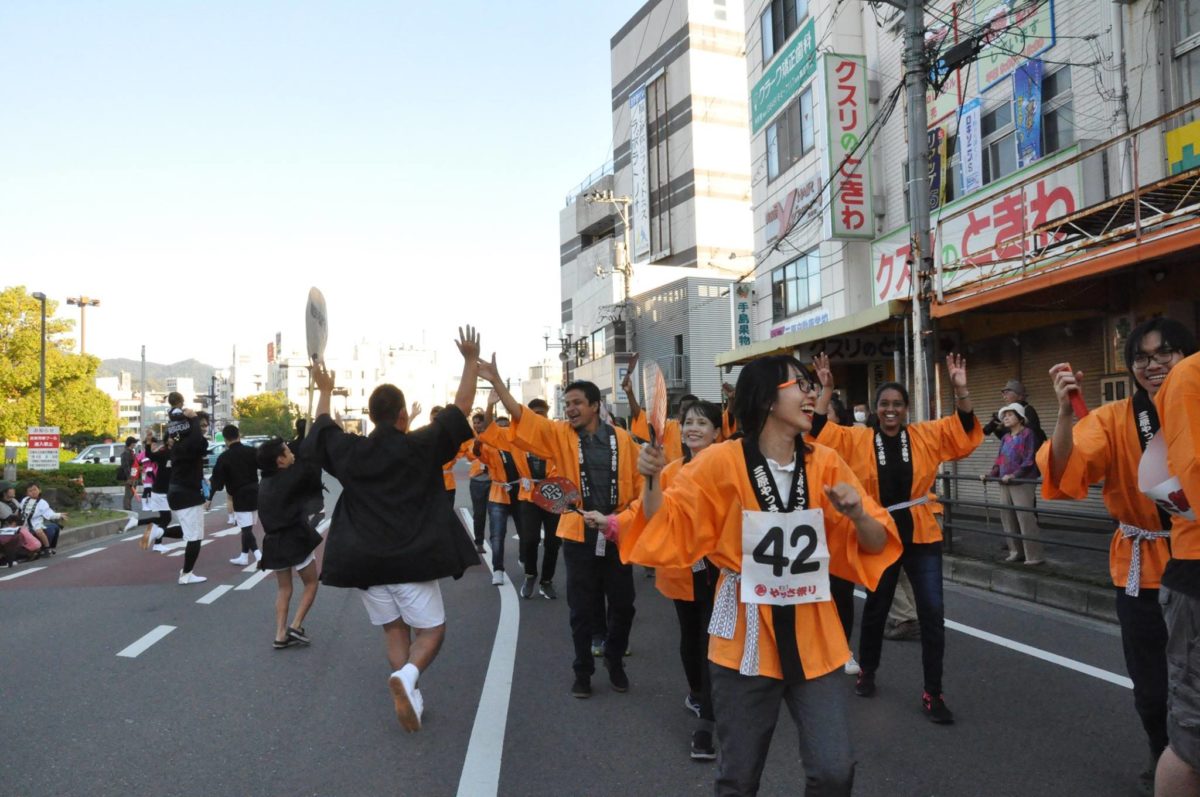 三原やっさ祭り