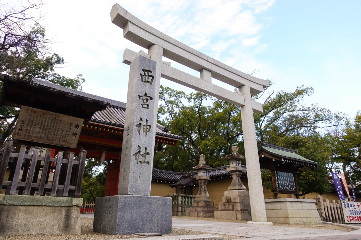 服 セール 男 神社 2018 結果