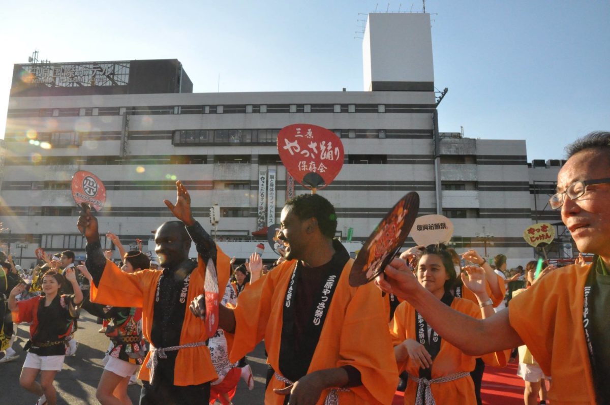 三原やっさ祭り