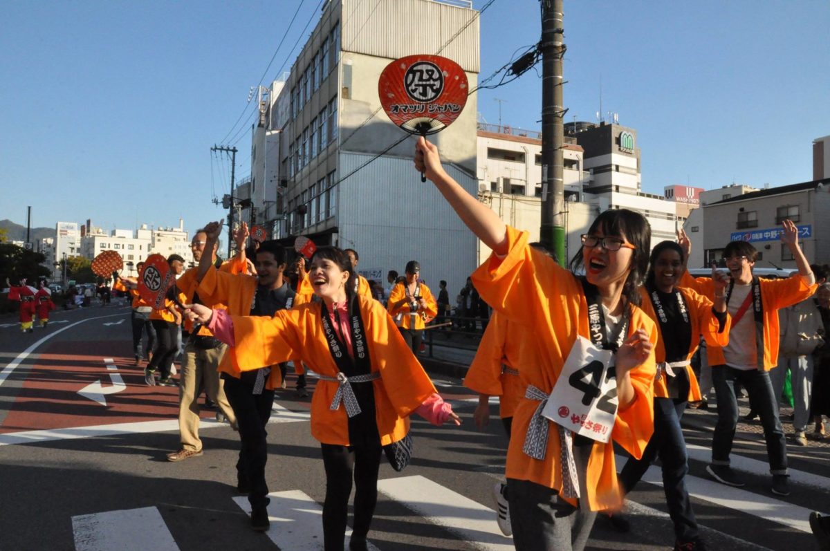 三原やっさ祭り