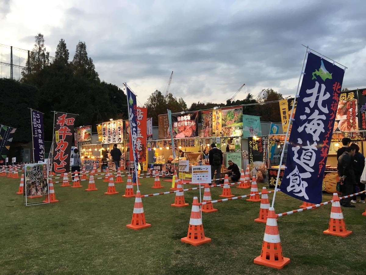神宮外苑いちょう祭り