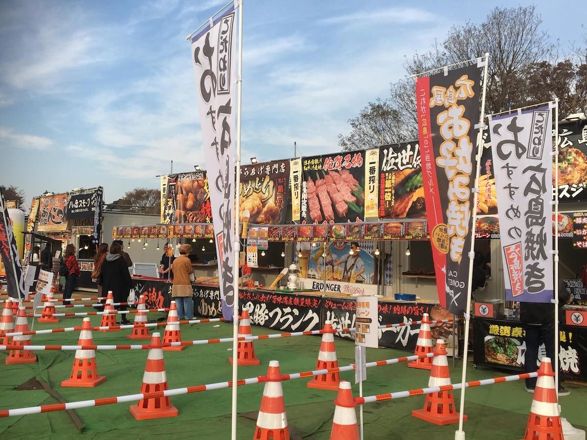 神宮外苑いちょう祭り