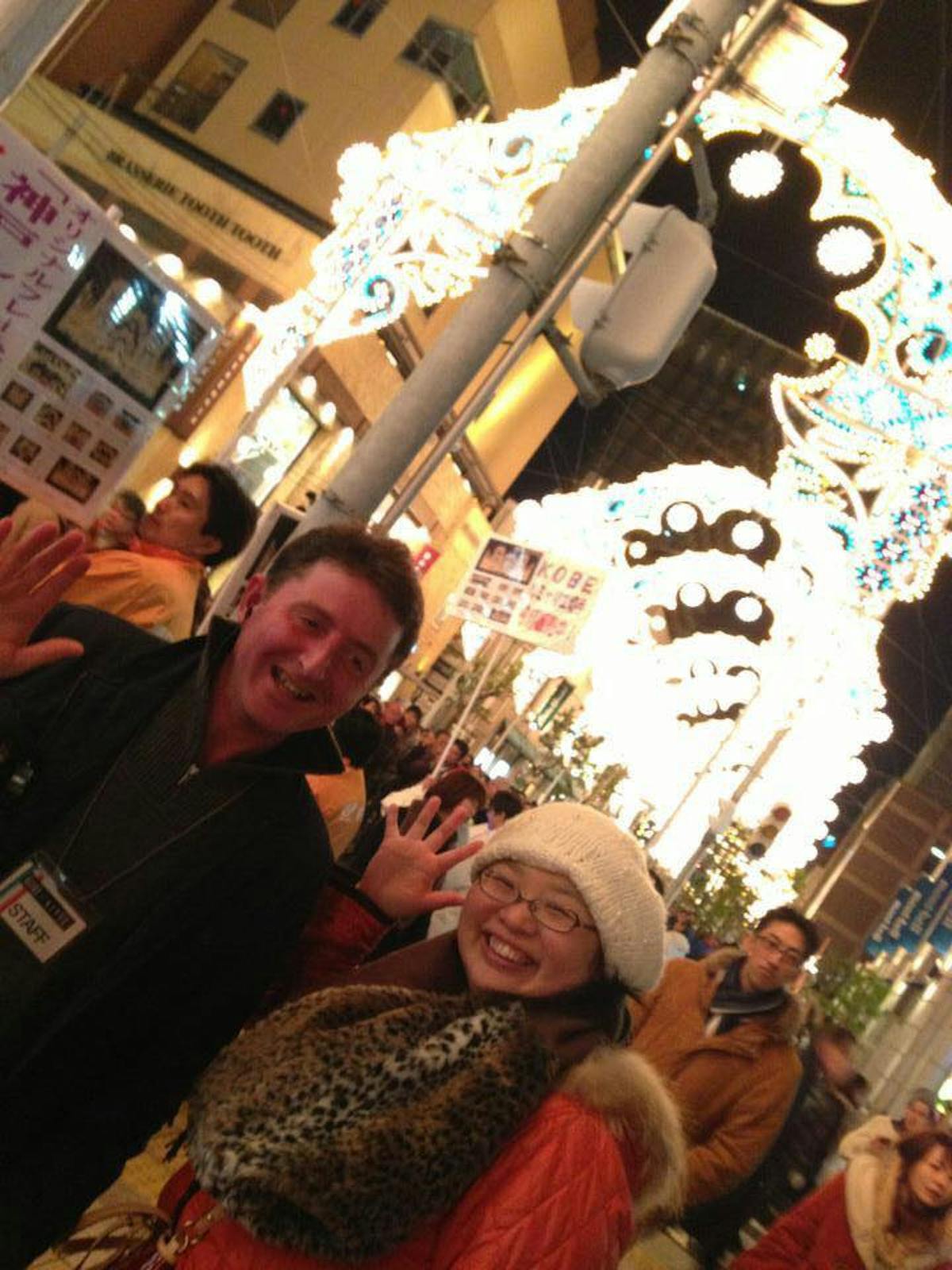 神戸ルミナリエ 希望の灯り 1995 1 17memorial オマツリジャパン あなたと祭りをつなげるメディア 神戸ルミナリエ 希望の灯り 1995 1 17memorial オマツリジャパン あなたと祭りをつなげるメディア