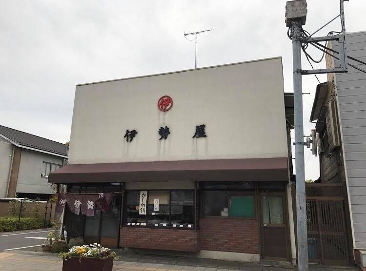吉田神社例大祭