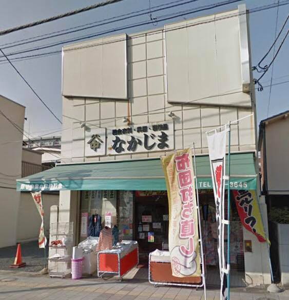 吉田神社例大祭