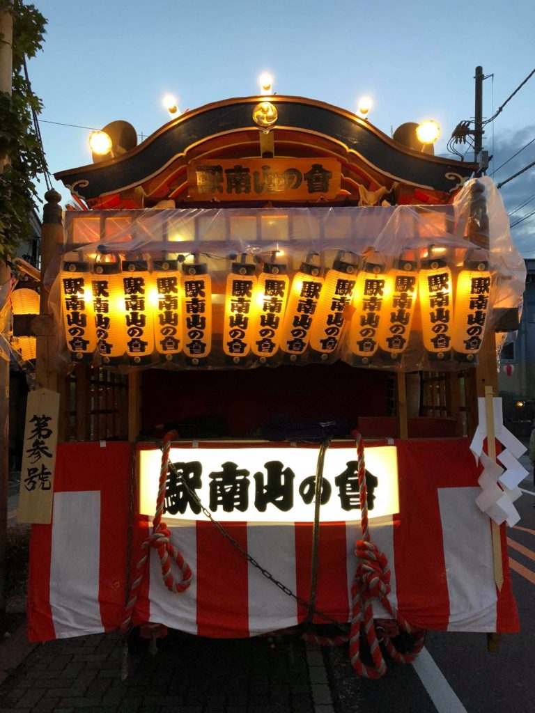 吉田神社例大祭