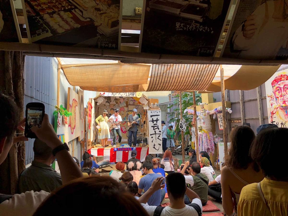 セルフ祭　一発芸求む