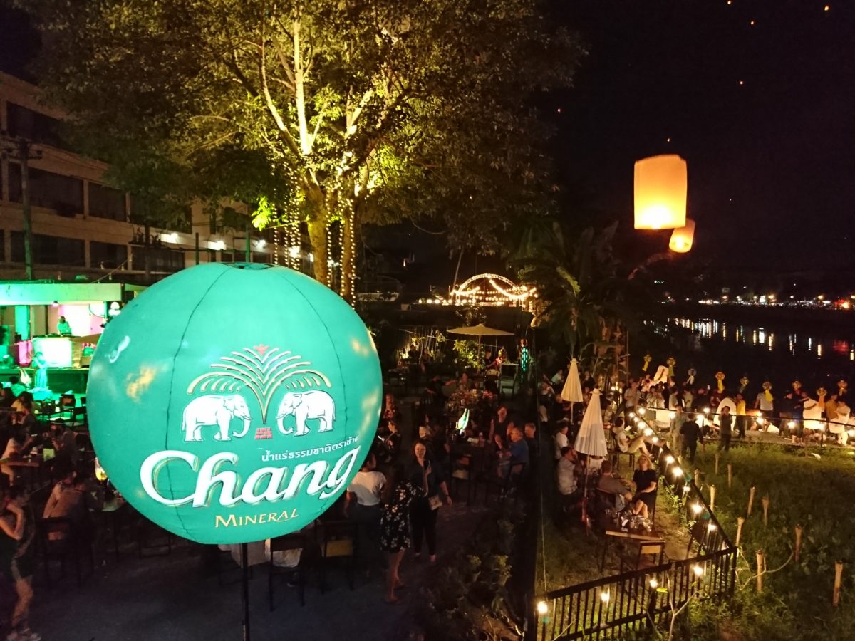 チェンマイの繁華街