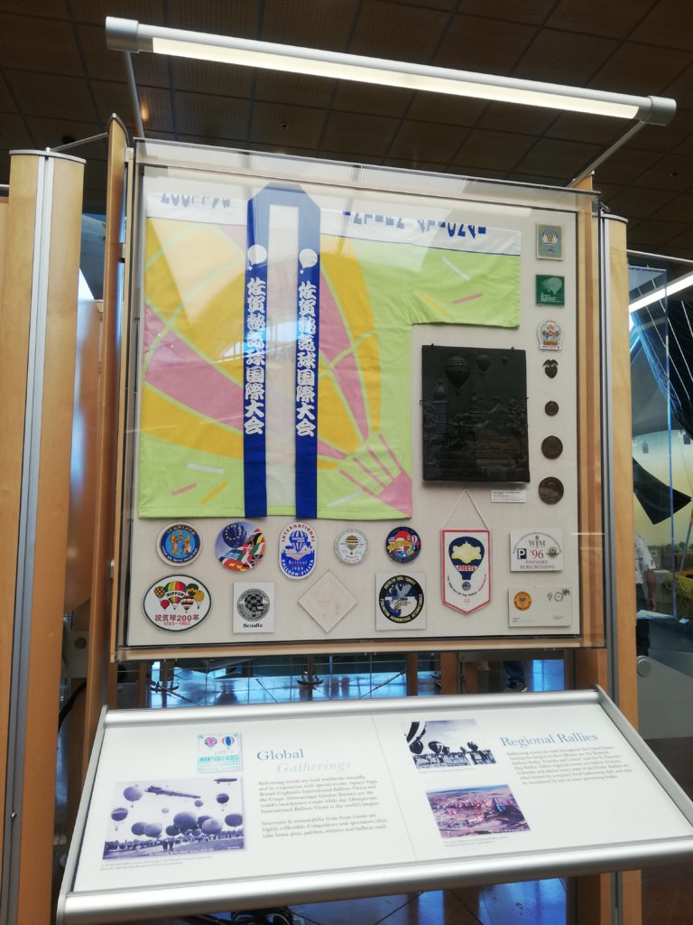 バルーンミュージアム