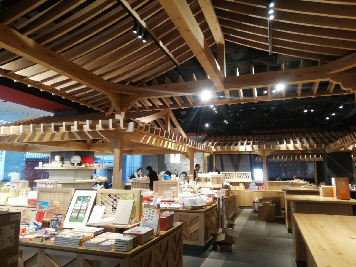 EDOCCO CAFEのショップスペース