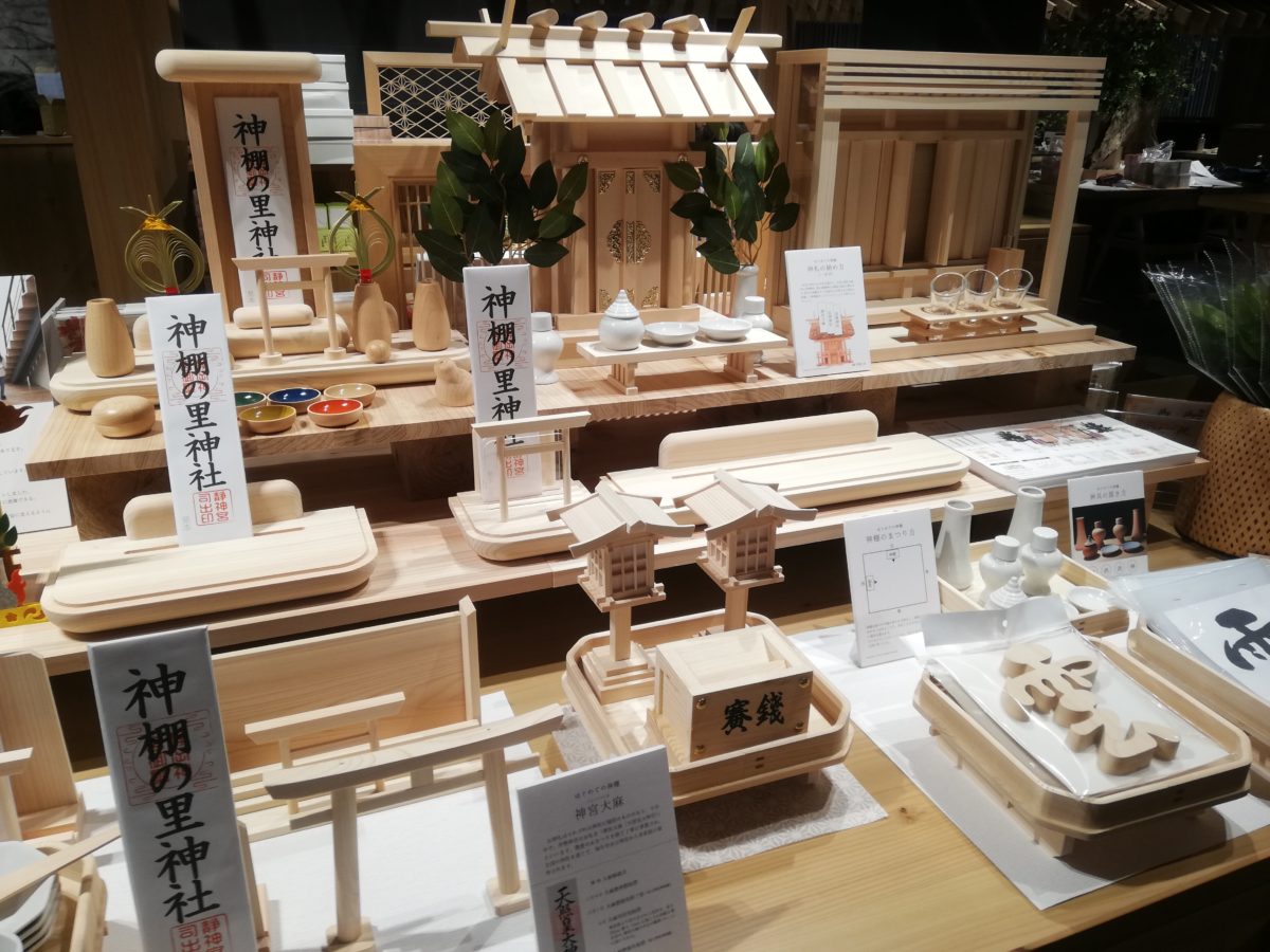 神田明神文化交流館「EDOCCO」