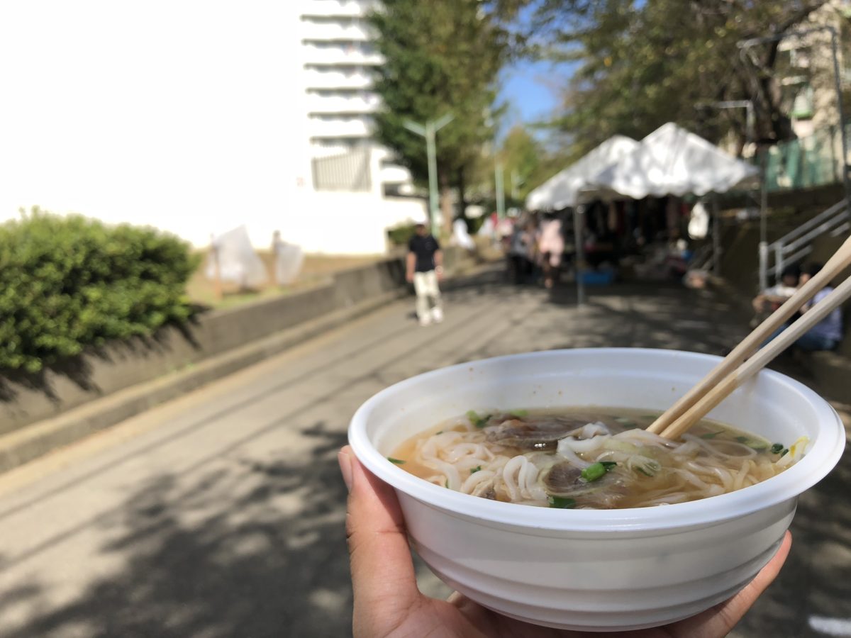 いちょう団地まつり|フォー