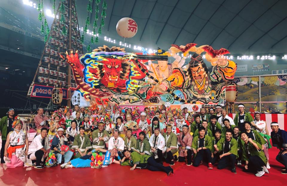 ふるさと祭り2018