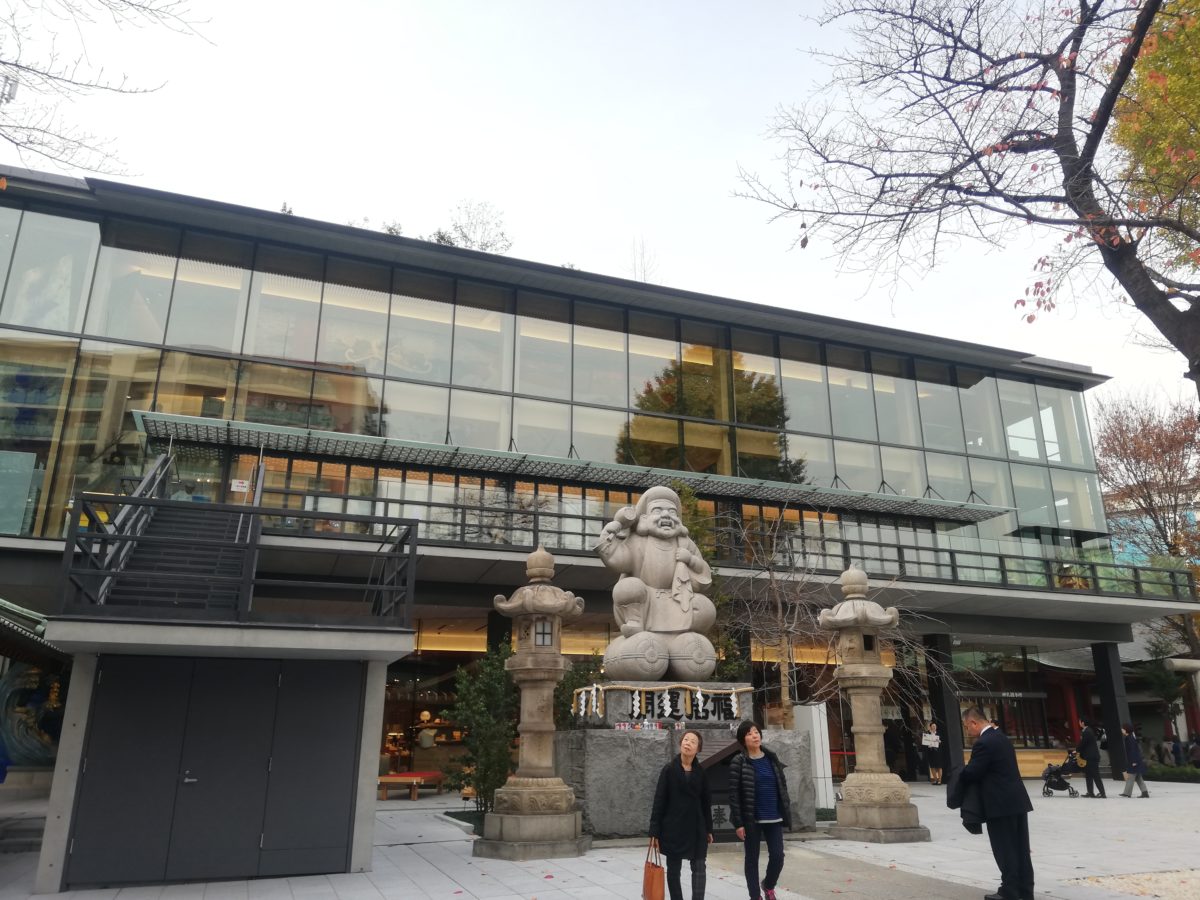 神田明神文化交流館「EDOCCO」内覧会レポート！2018年12月15日、神田明神にオープンする新施設！