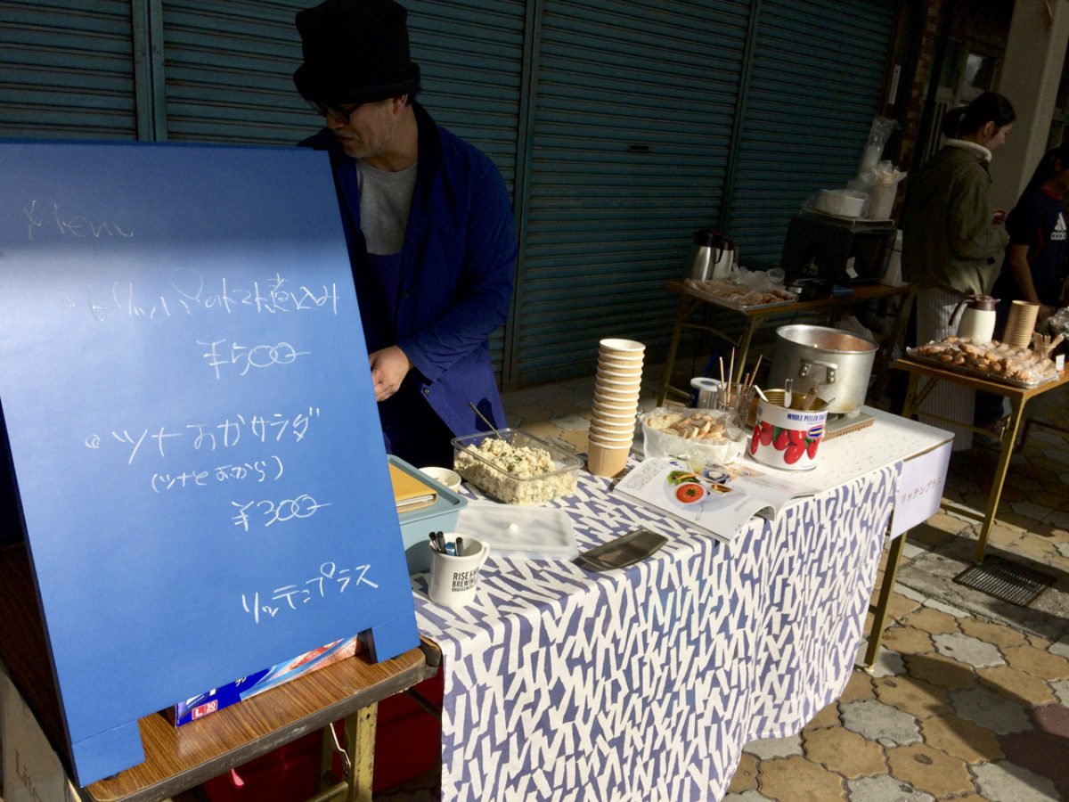 タカノ橋うまいものフェス