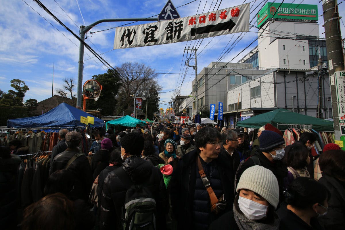 世田谷のボロ市 戦国時代の楽市にタイムスリップ 骨董品や古着の中にお宝が オマツリジャパン あなたと祭りをつなげるメディア